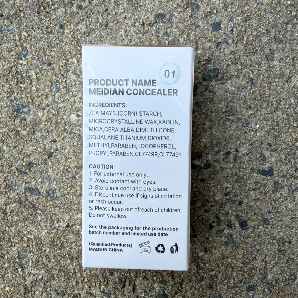 meidian serum